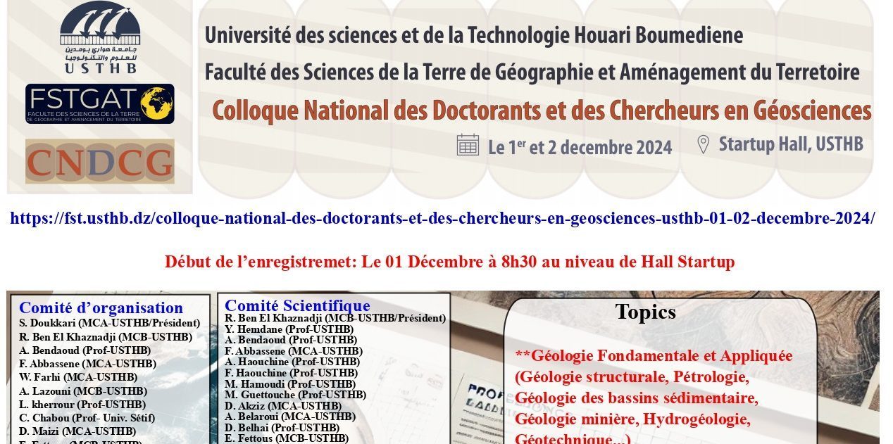 Colloque national des Doctorants et des Chercheurs en Géosciences (USTHB, 01 -02 décembre 2024)